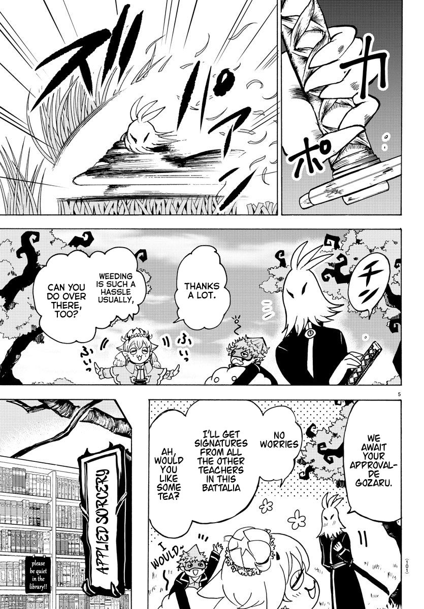 Read Mairimashita Iruma-kun Manga Online