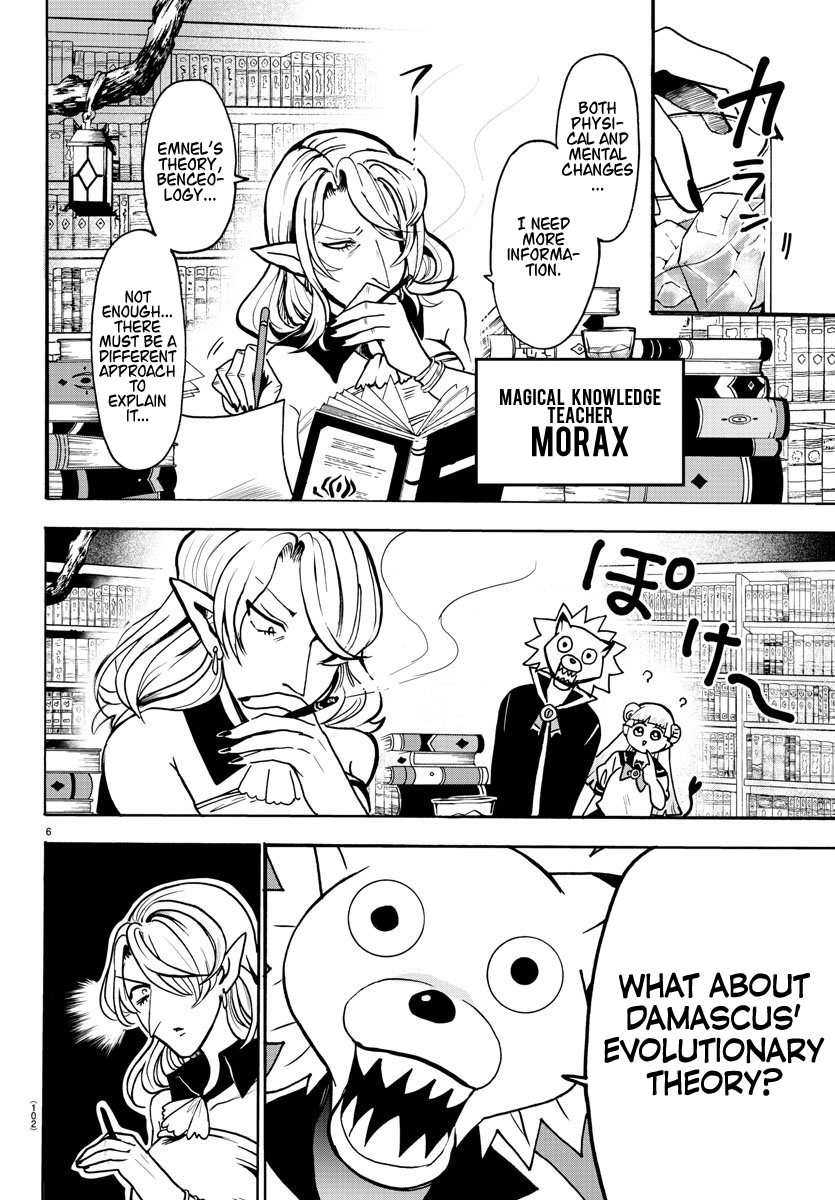 Read Mairimashita Iruma-kun Manga Online