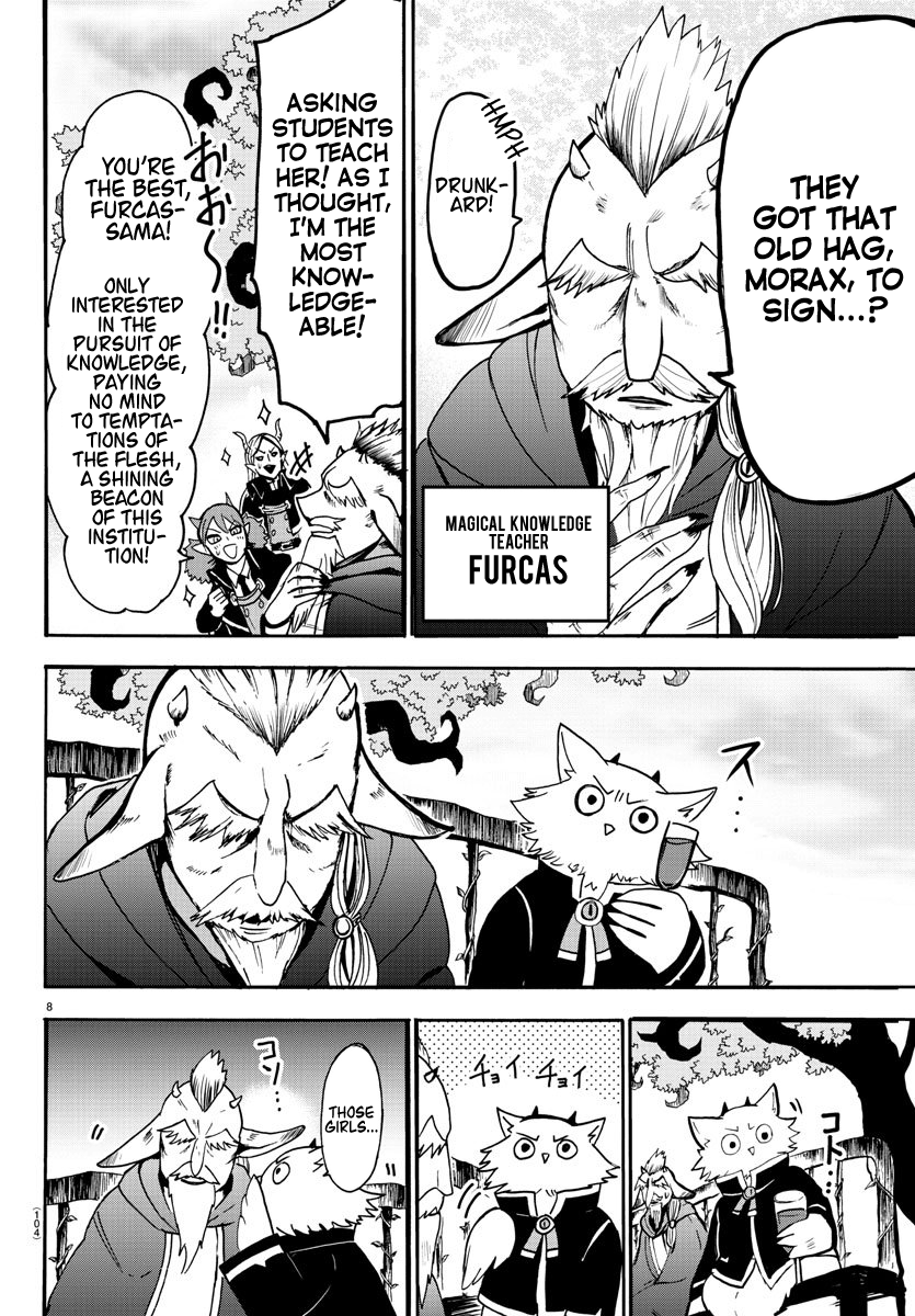 Read Mairimashita Iruma-kun Manga Online