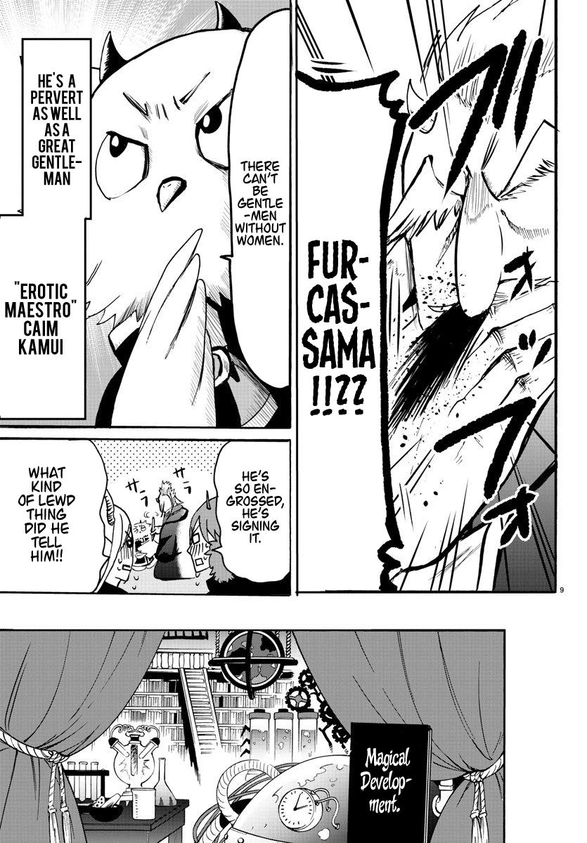 Read Mairimashita Iruma-kun Manga Online