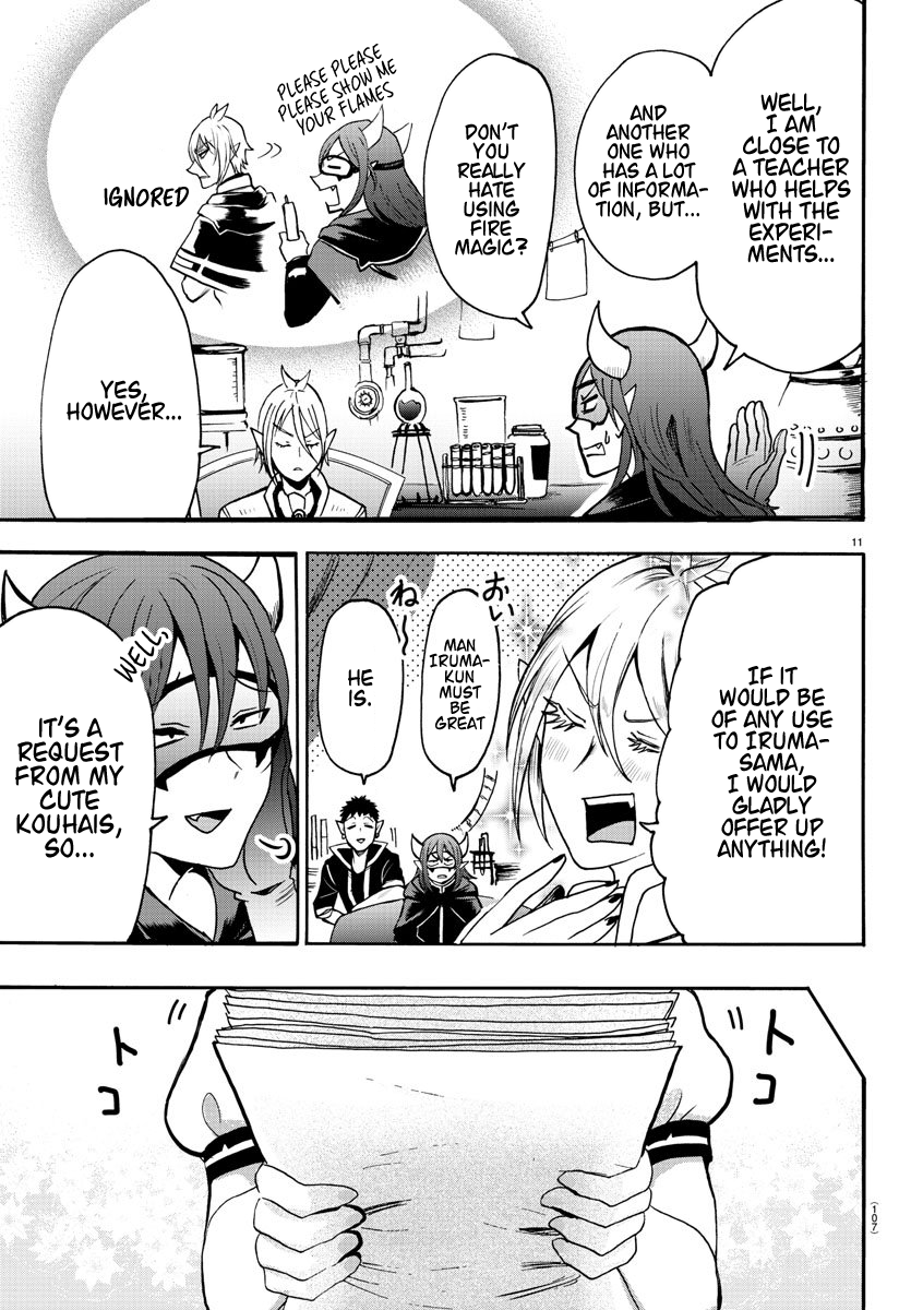 Read Mairimashita Iruma-kun Manga Online