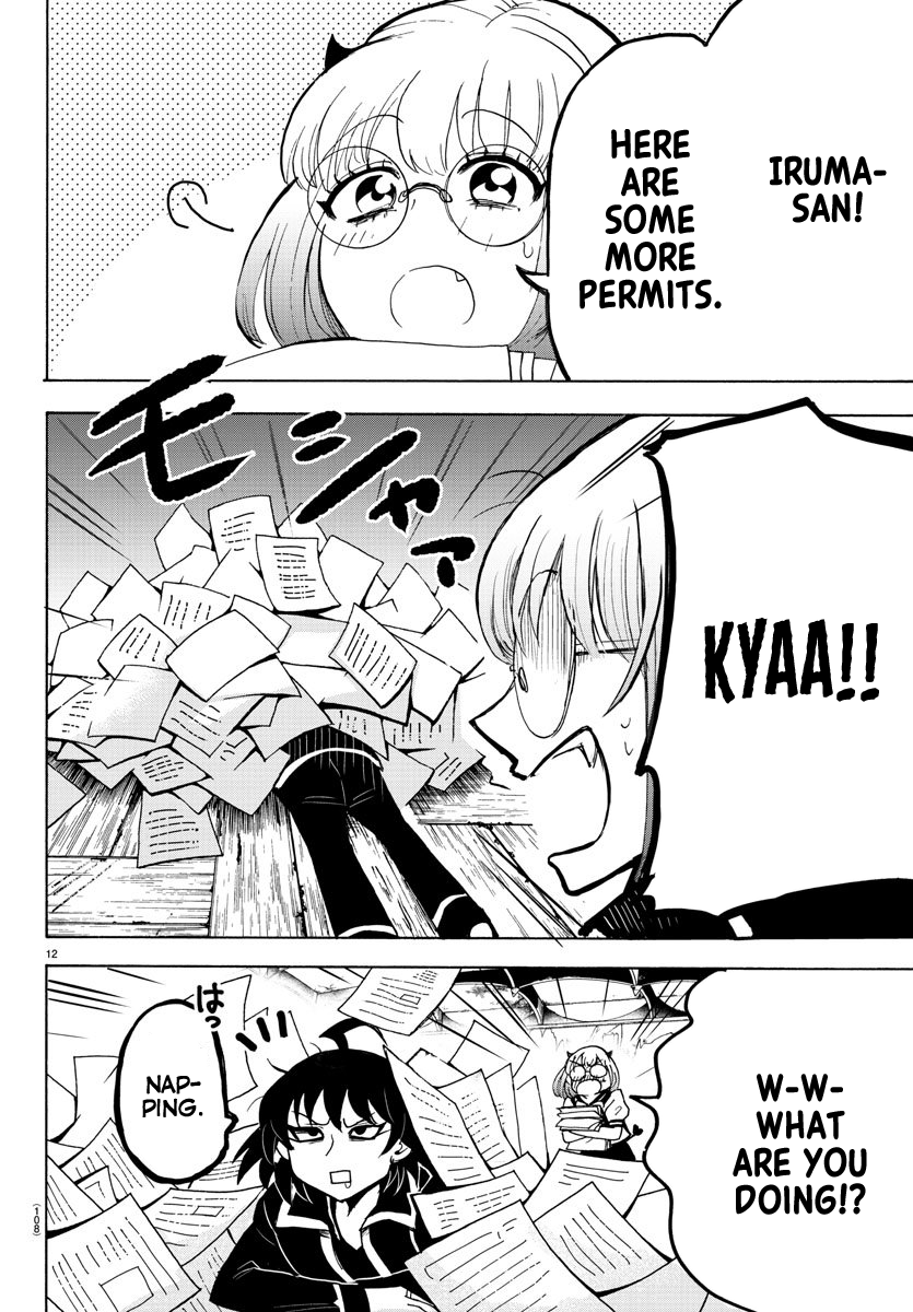 Read Mairimashita Iruma-kun Manga Online