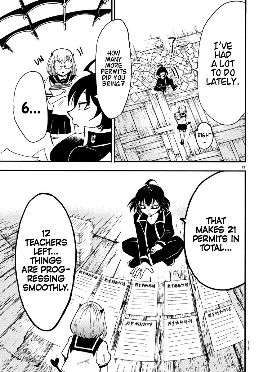 Read Mairimashita Iruma-kun Manga Online