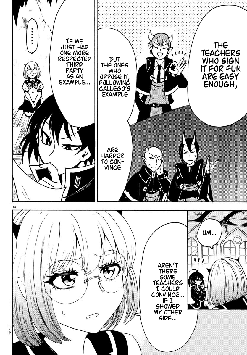 Read Mairimashita Iruma-kun Manga Online