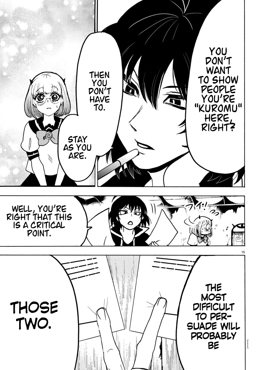 Read Mairimashita Iruma-kun Manga Online