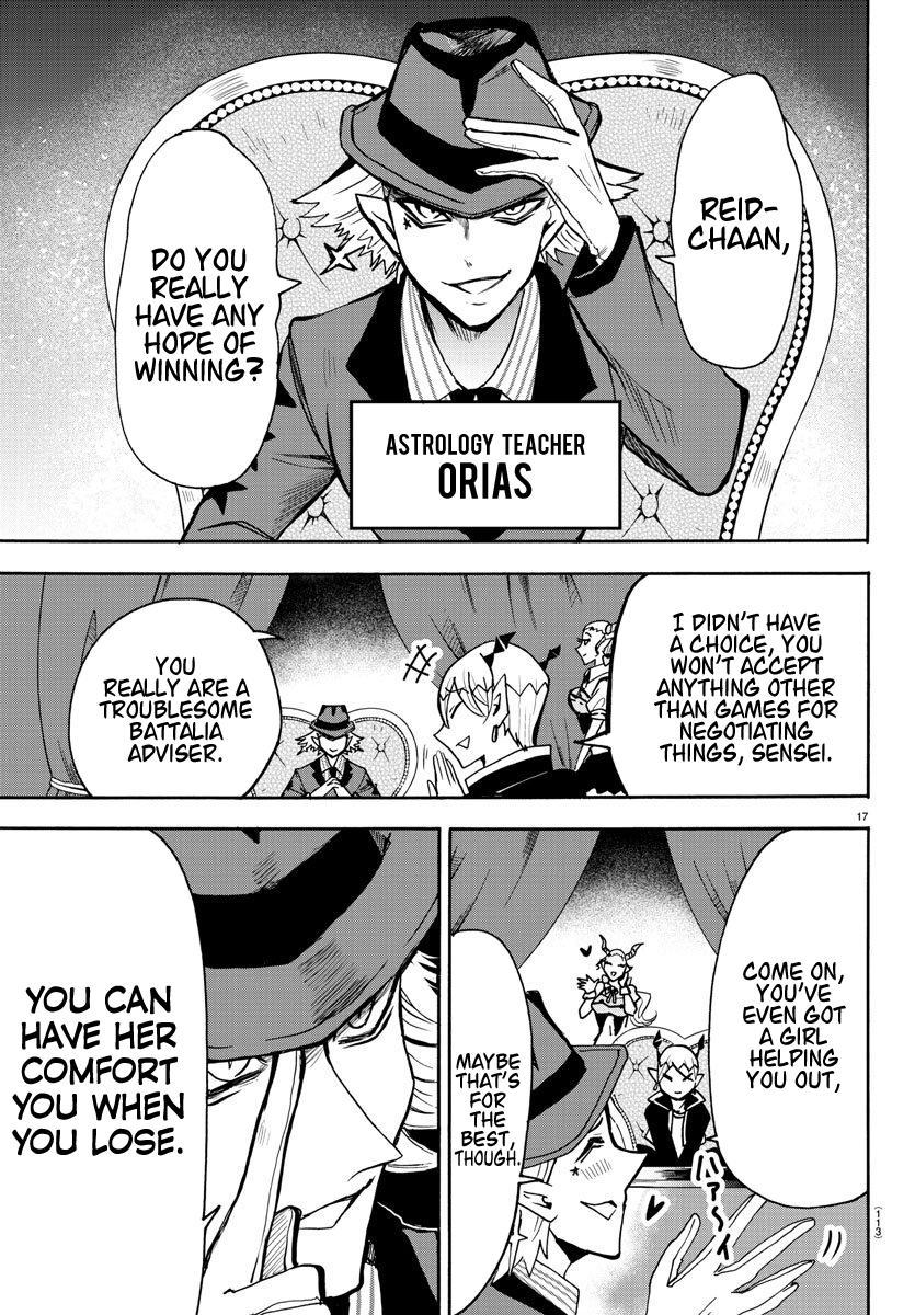 Read Mairimashita Iruma-kun Manga Online