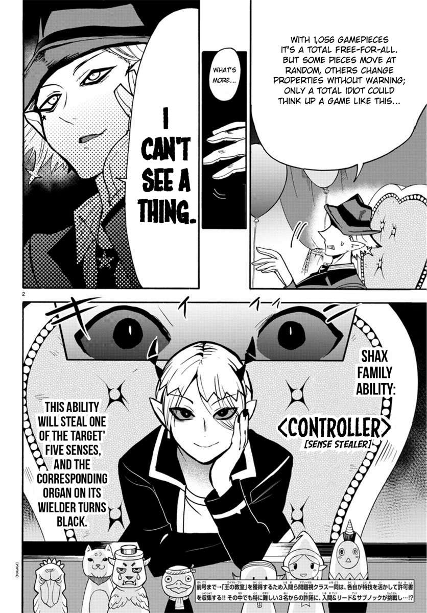 Read Mairimashita Iruma-kun Manga Online
