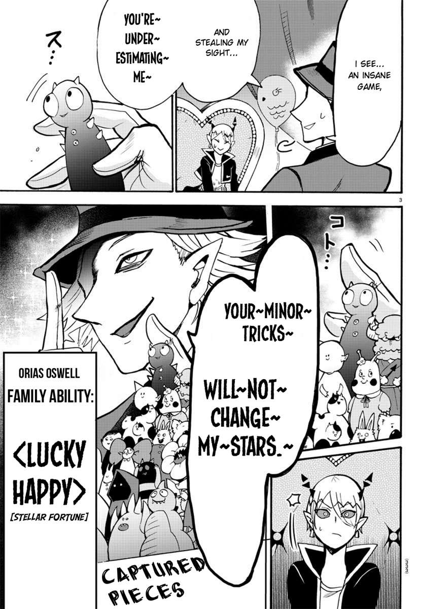 Read Mairimashita Iruma-kun Manga Online