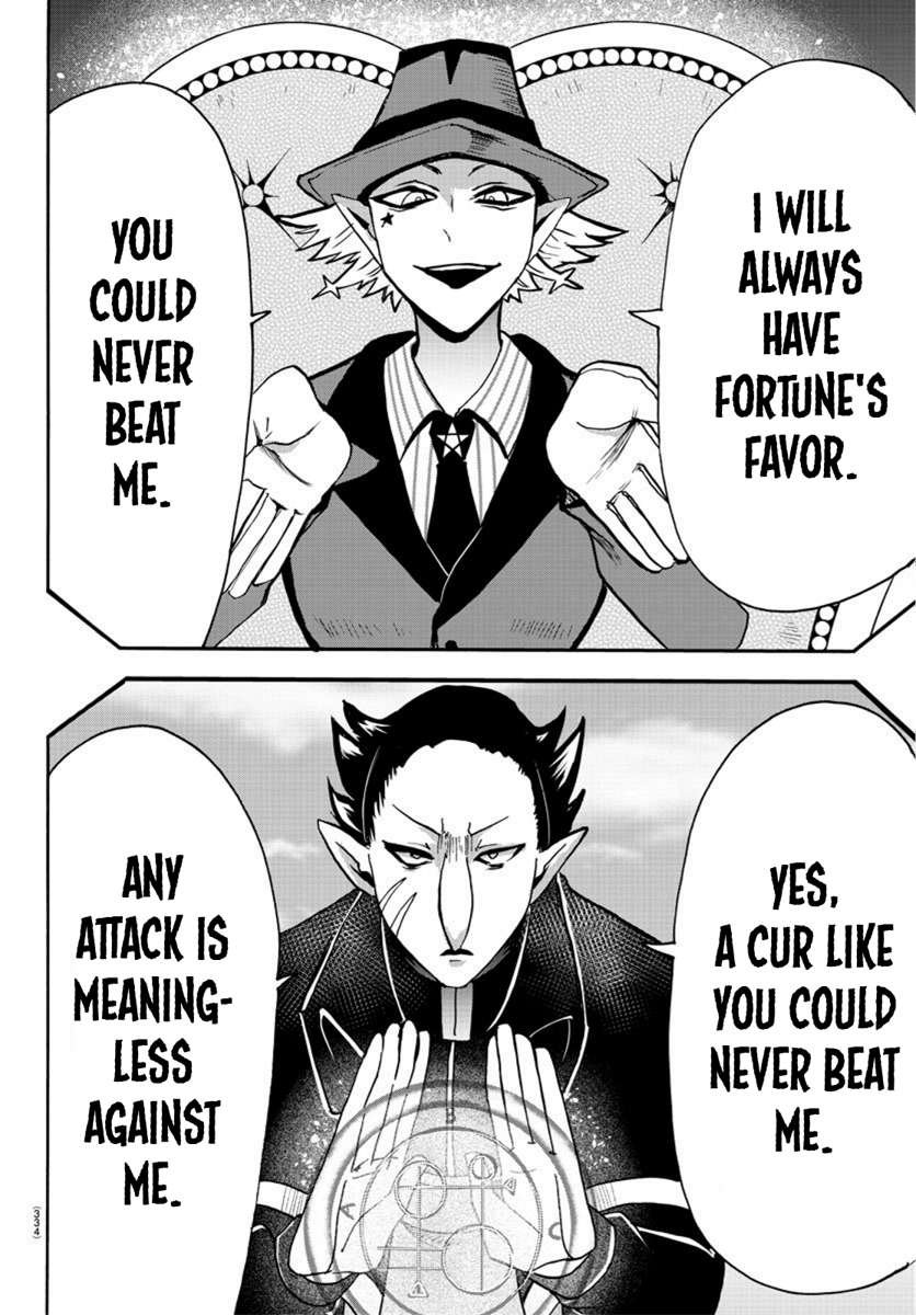 Read Mairimashita Iruma-kun Manga Online