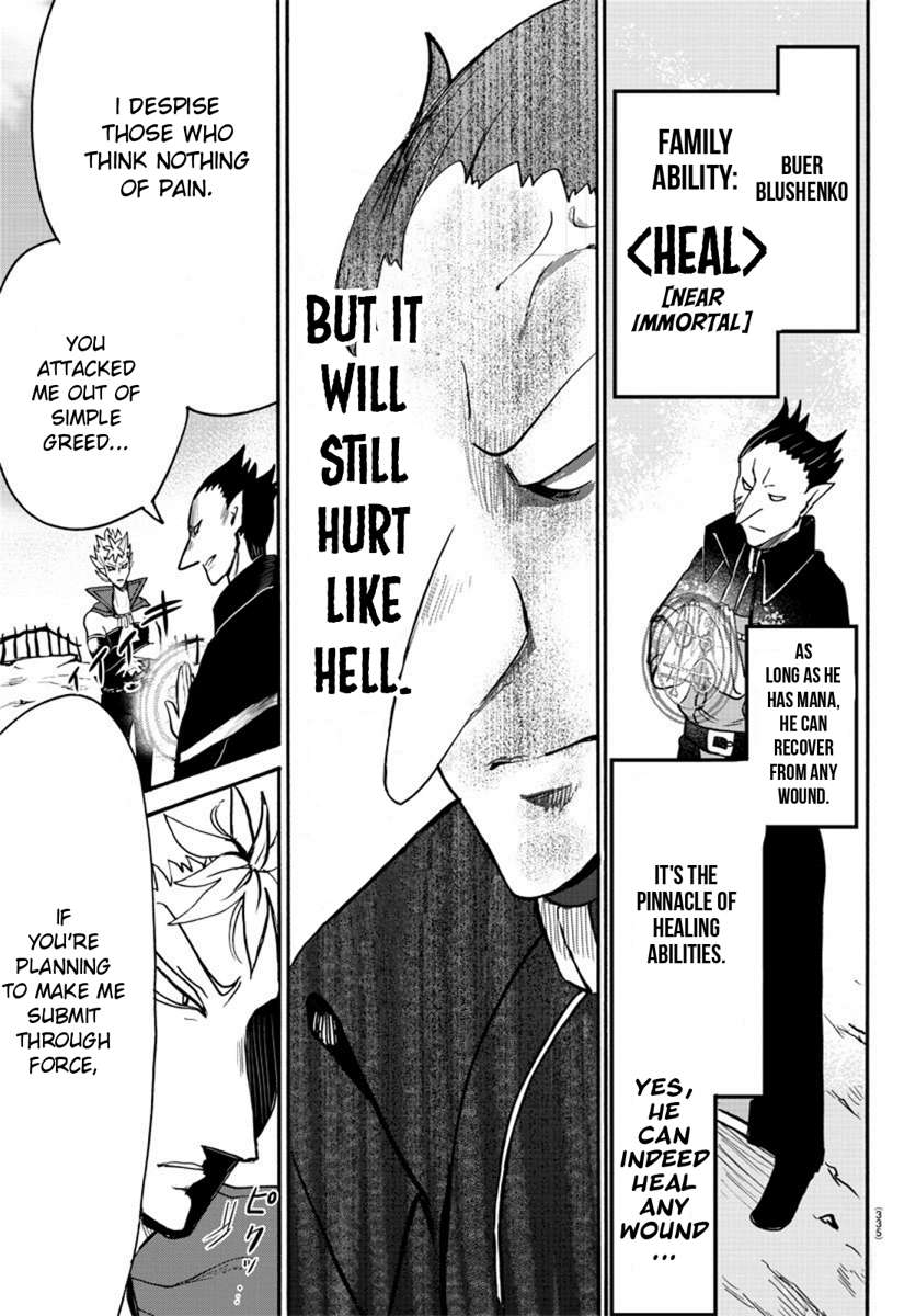 Read Mairimashita Iruma-kun Manga Online