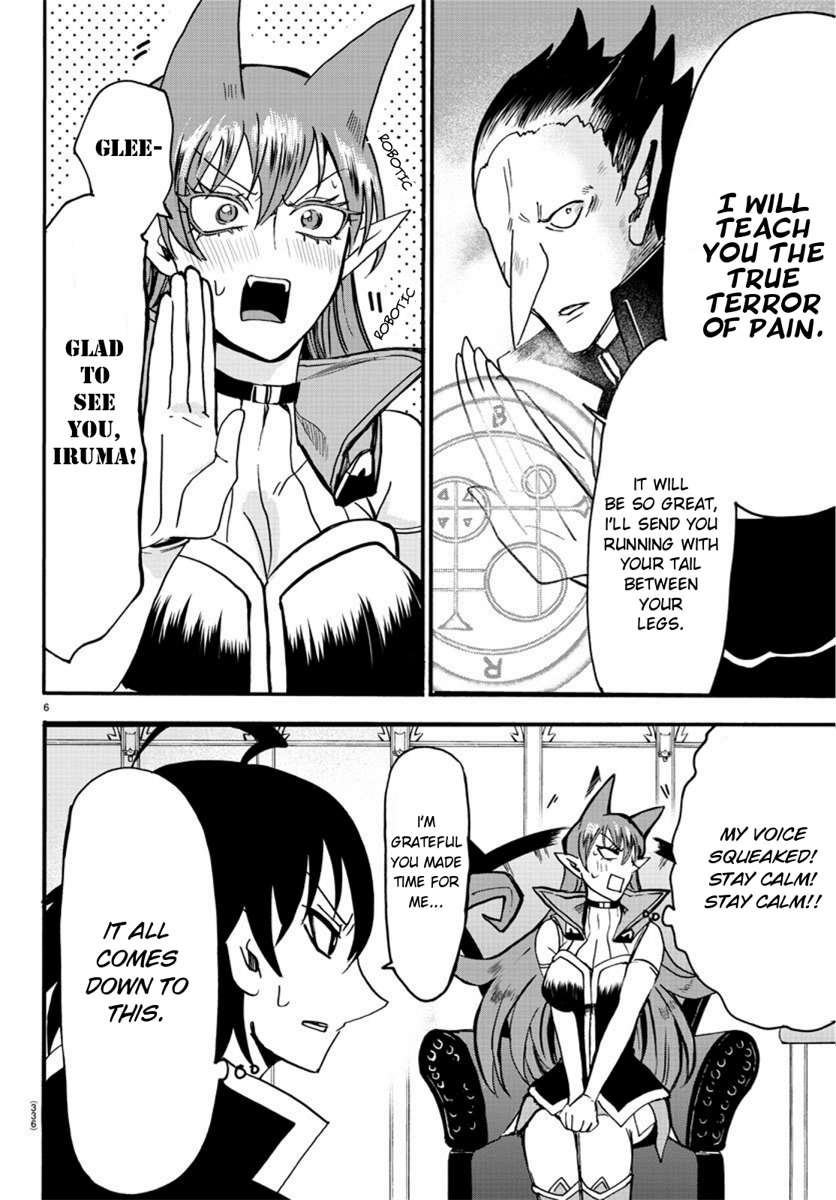 Read Mairimashita Iruma-kun Manga Online