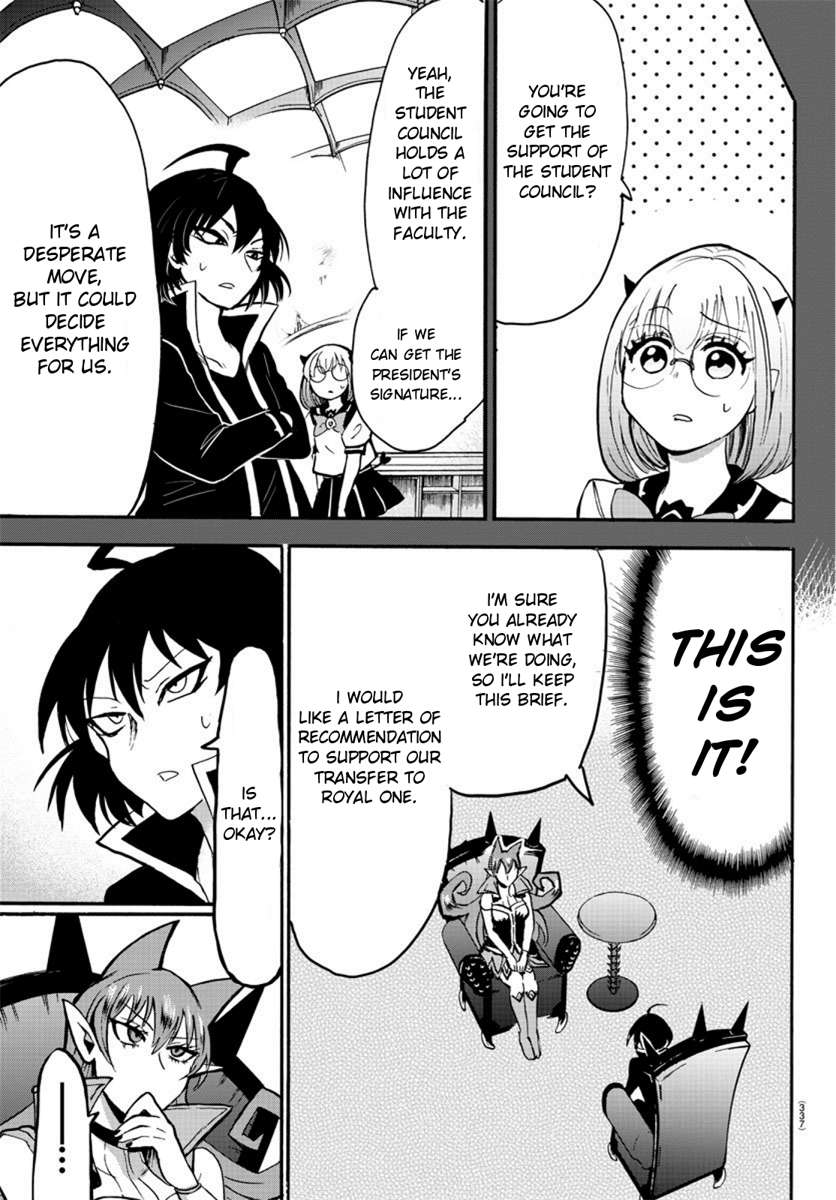 Read Mairimashita Iruma-kun Manga Online