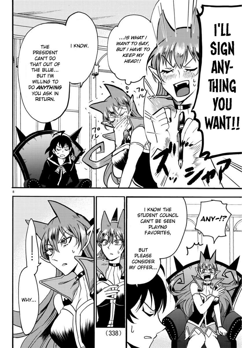 Read Mairimashita Iruma-kun Manga Online