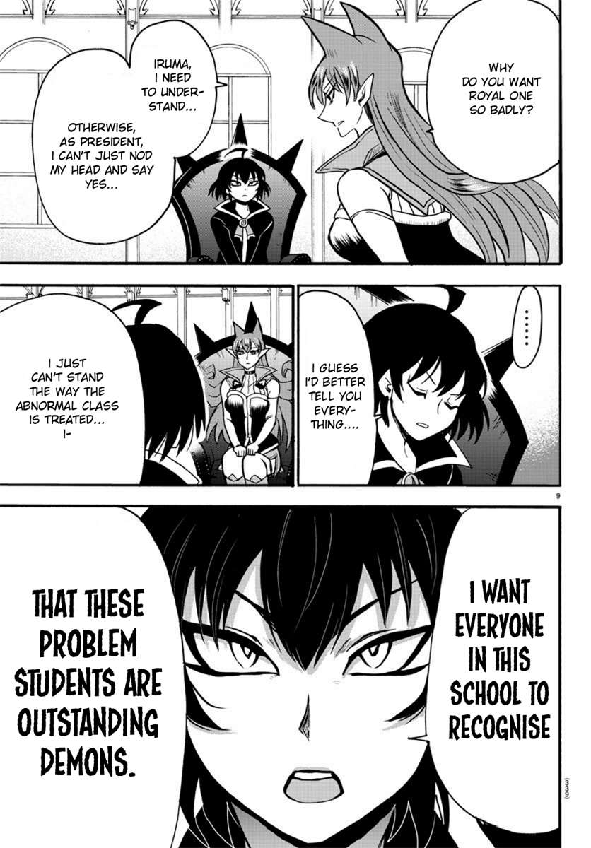 Read Mairimashita Iruma-kun Manga Online