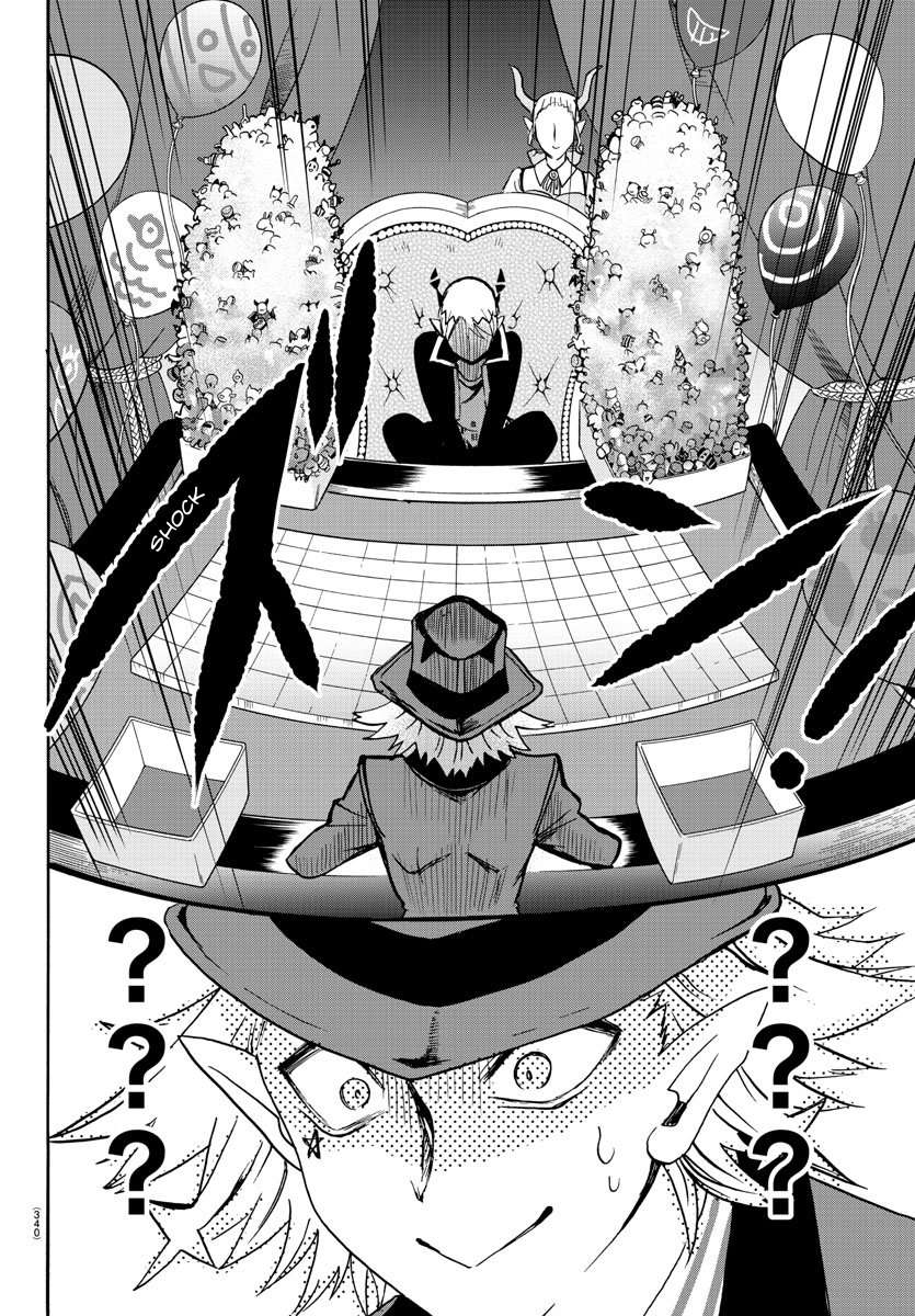 Read Mairimashita Iruma-kun Manga Online