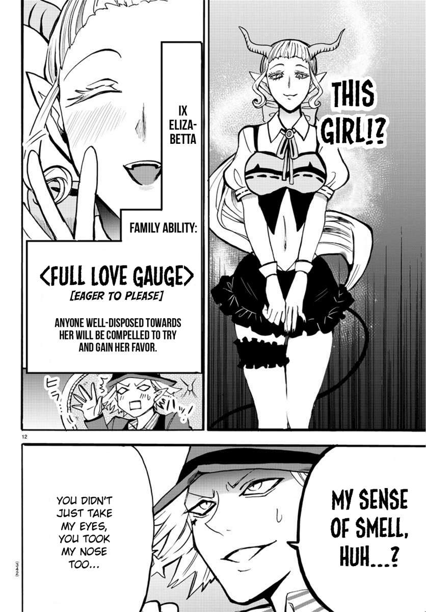 Read Mairimashita Iruma-kun Manga Online