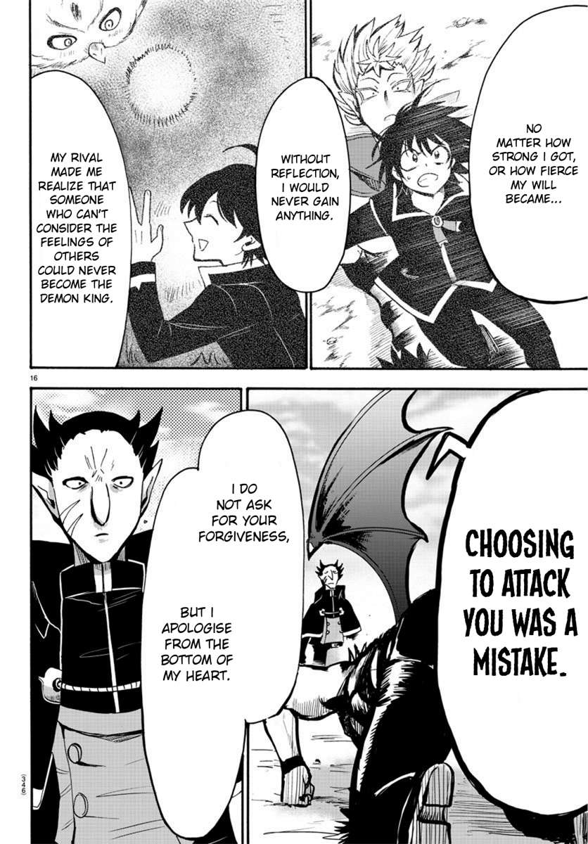 Read Mairimashita Iruma-kun Manga Online