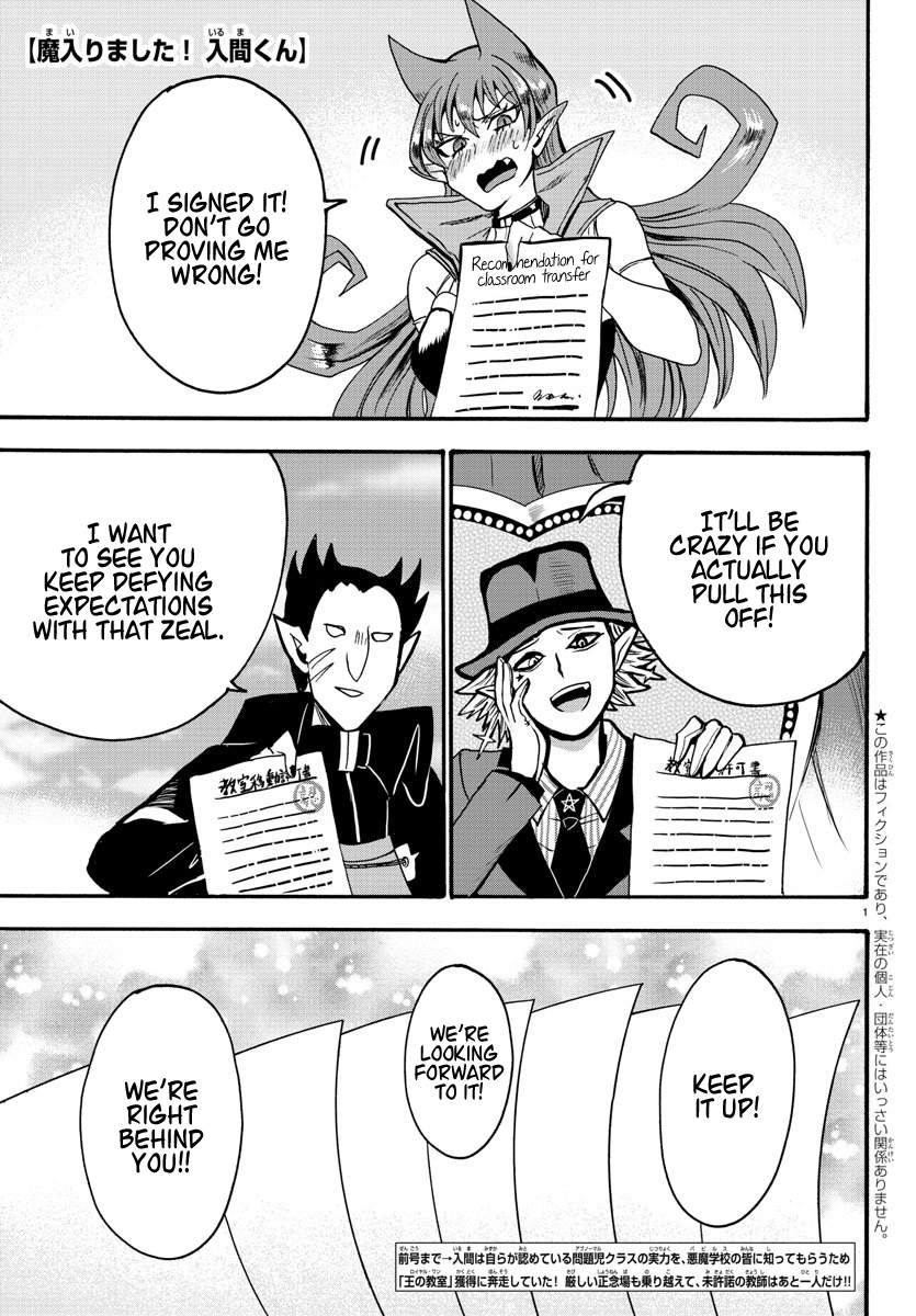 Read Mairimashita Iruma-kun Manga Online