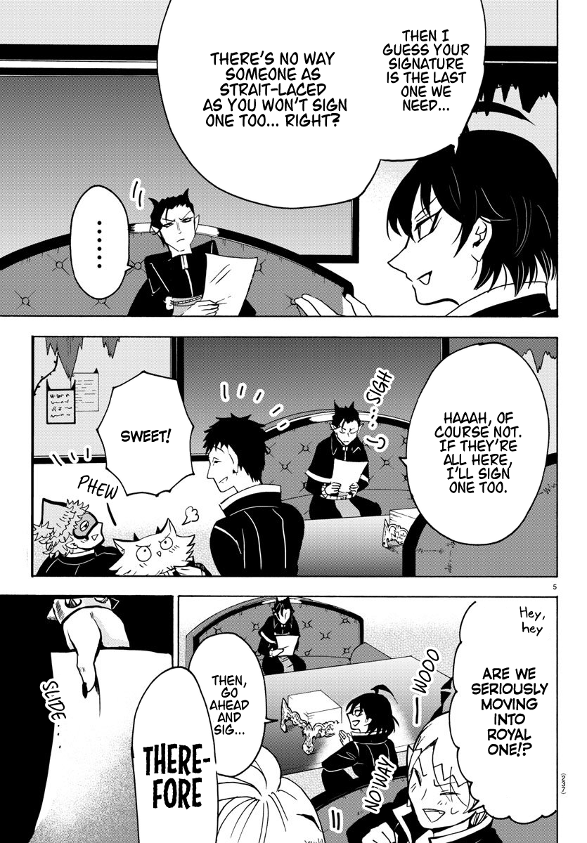 Read Mairimashita Iruma-kun Manga Online