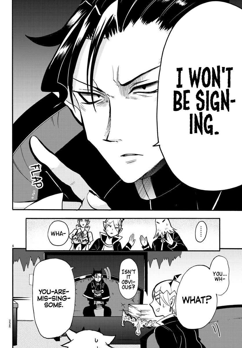 Read Mairimashita Iruma-kun Manga Online