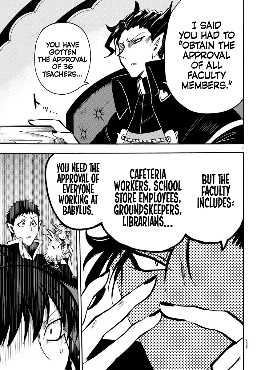 Read Mairimashita Iruma-kun Manga Online