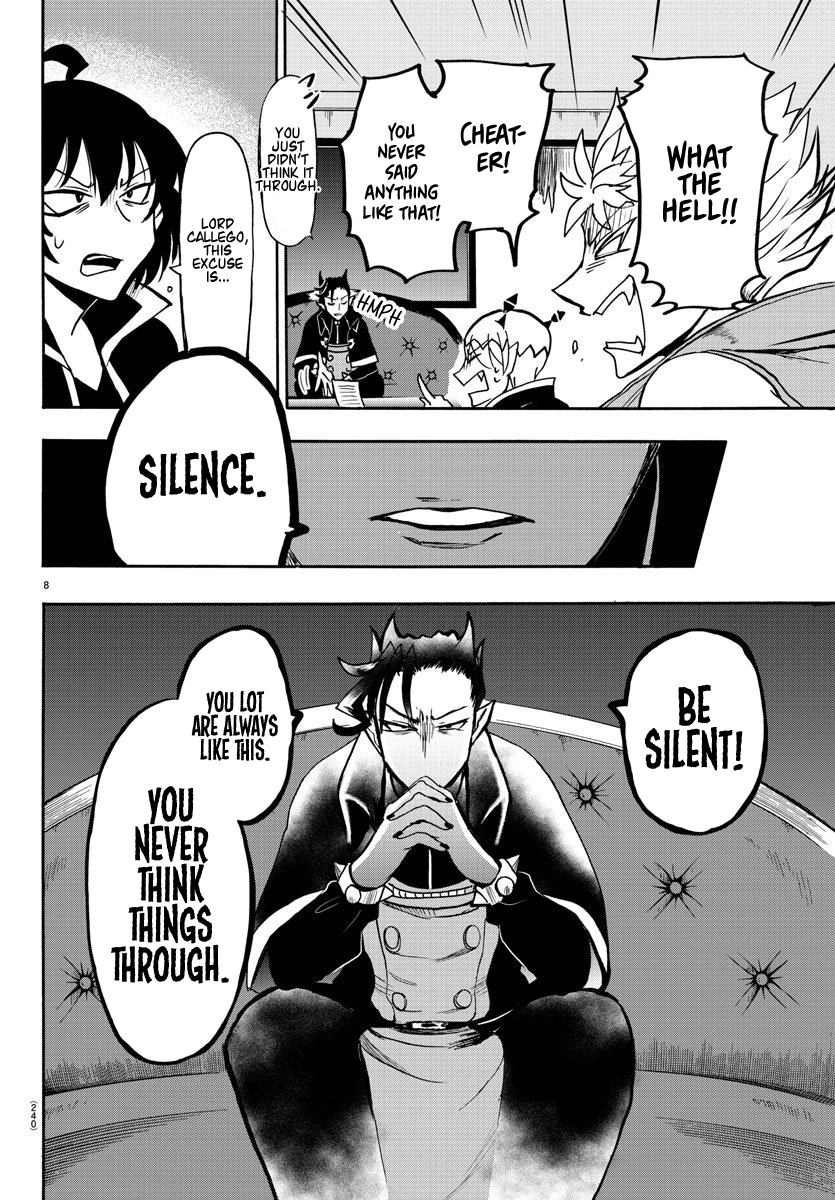 Read Mairimashita Iruma-kun Manga Online
