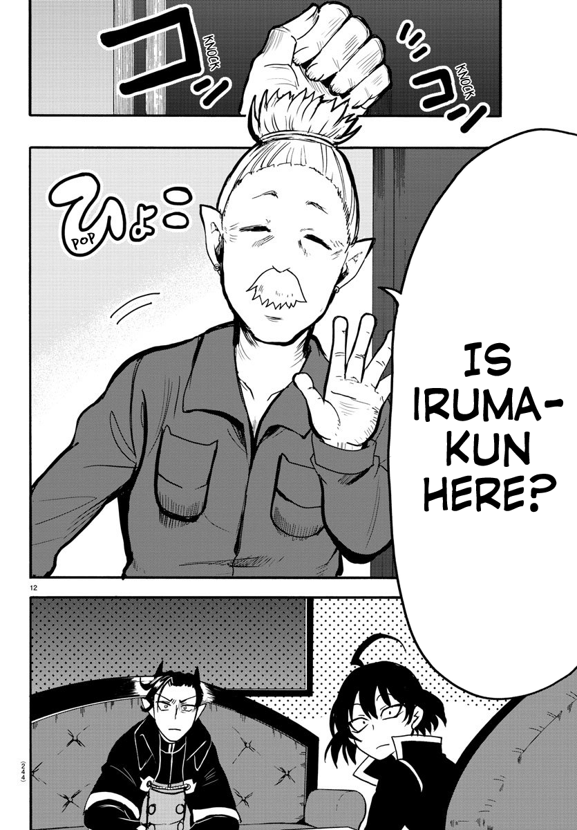 Read Mairimashita Iruma-kun Manga Online