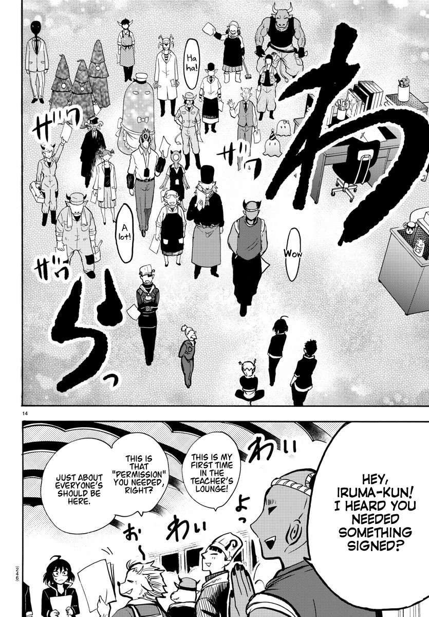 Read Mairimashita Iruma-kun Manga Online