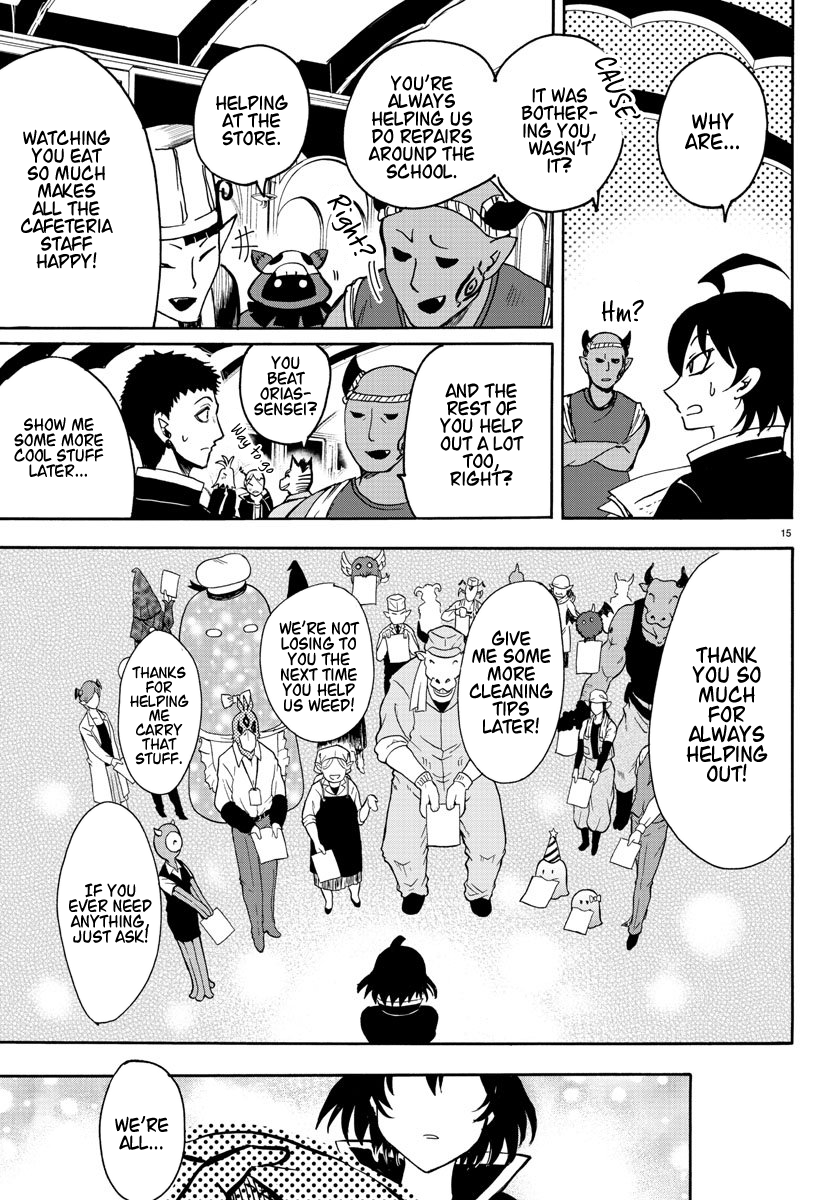 Read Mairimashita Iruma-kun Manga Online