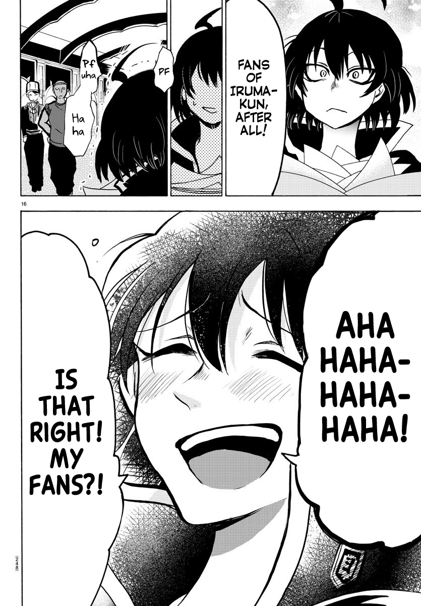 Read Mairimashita Iruma-kun Manga Online