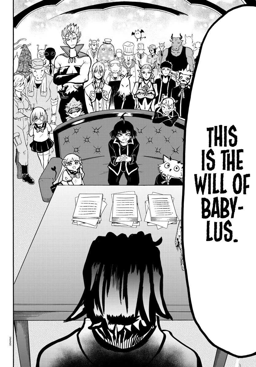 Read Mairimashita Iruma-kun Manga Online