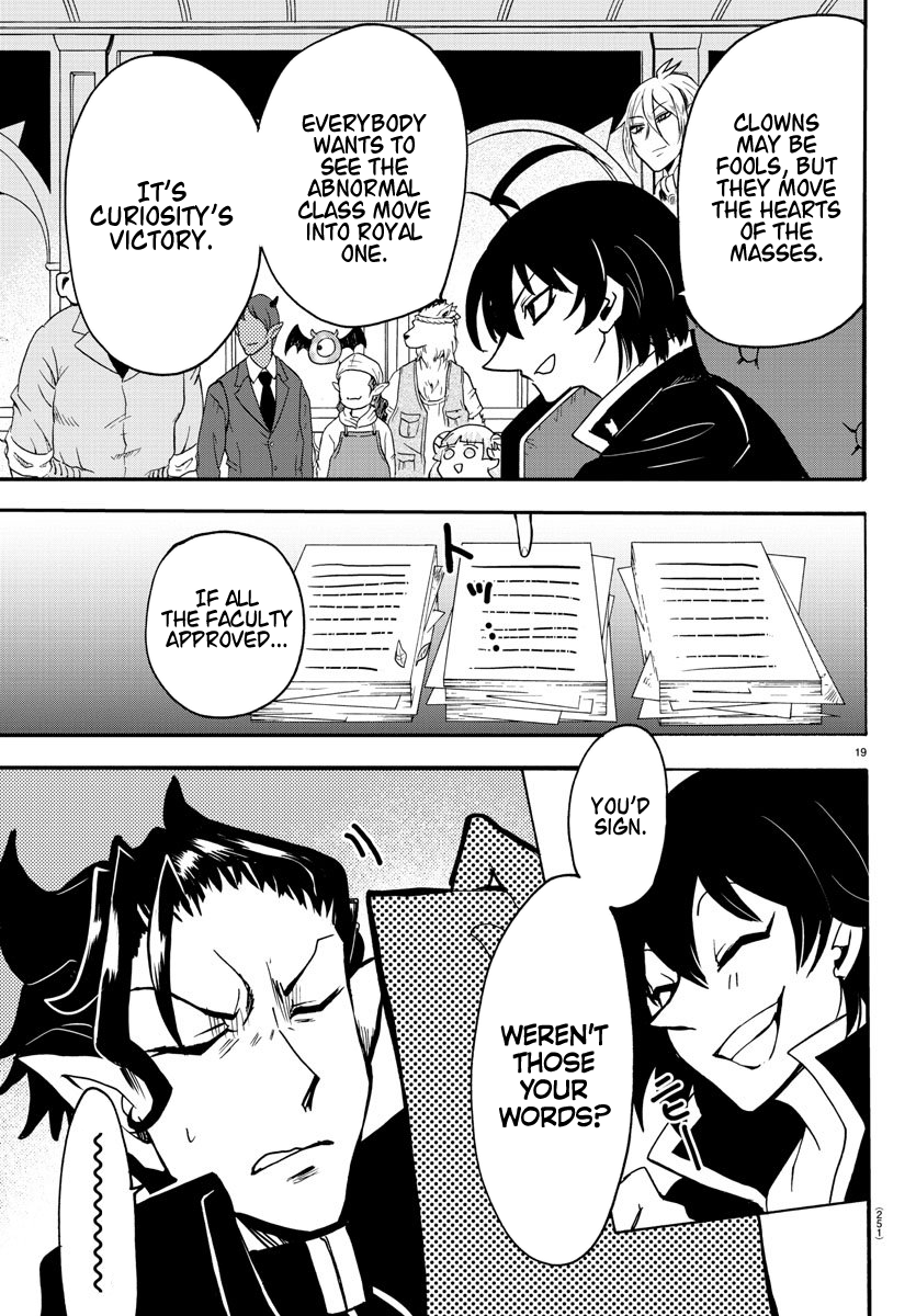 Read Mairimashita Iruma-kun Manga Online