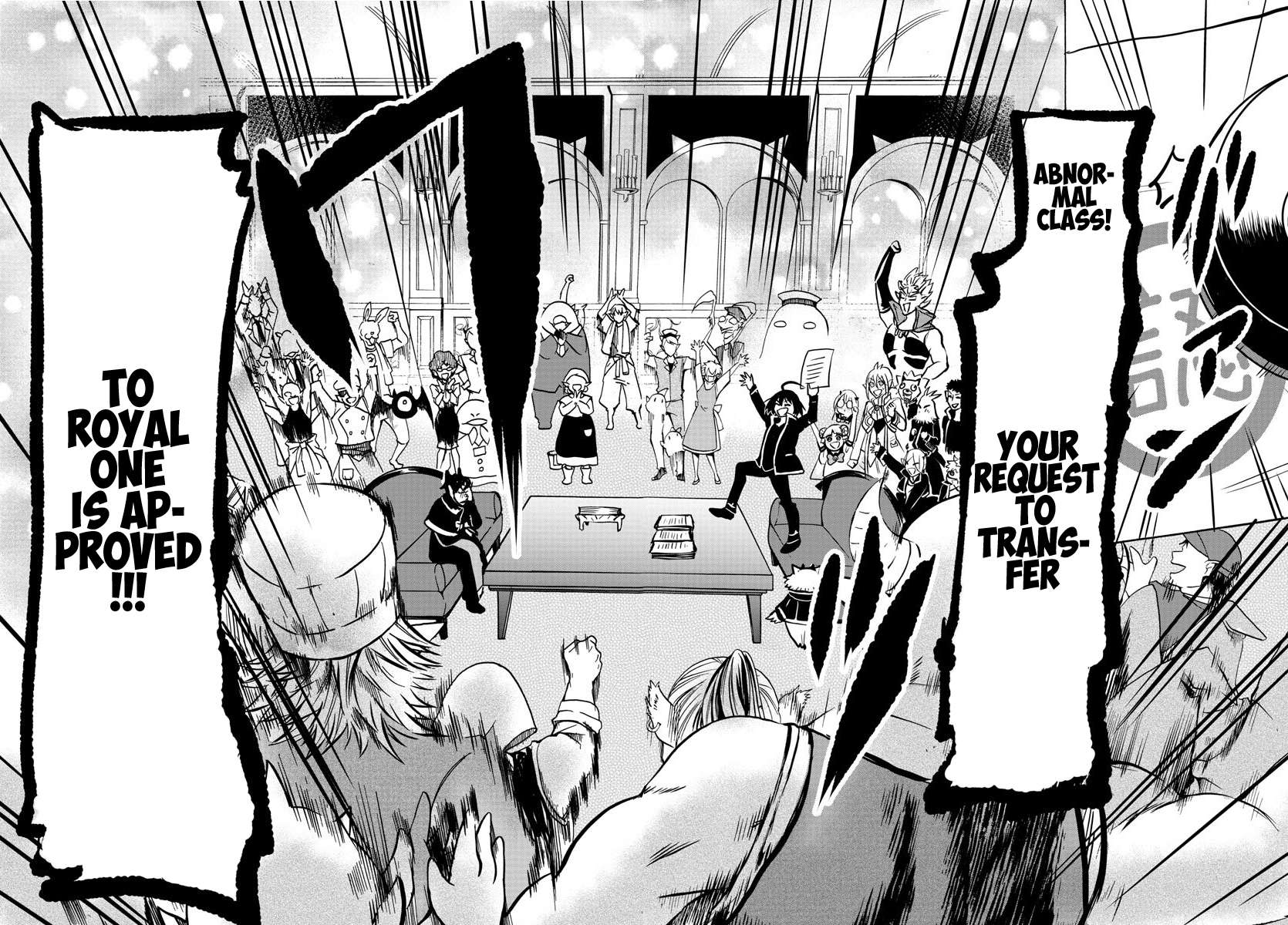 Read Mairimashita Iruma-kun Manga Online