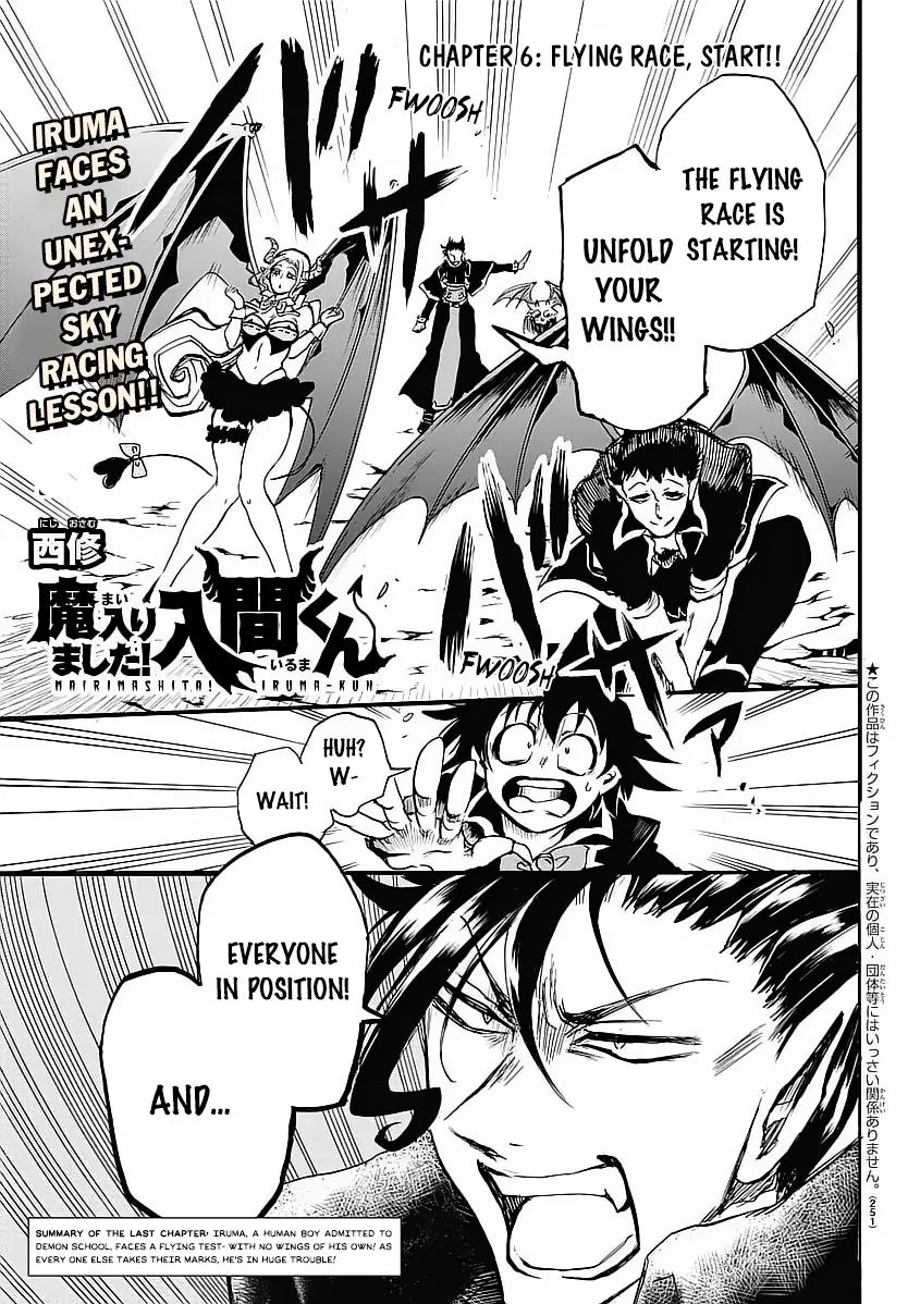 Read Mairimashita Iruma-kun Manga Online