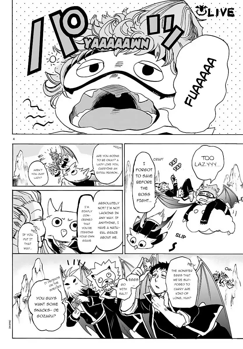 Read Mairimashita Iruma-kun Manga Online