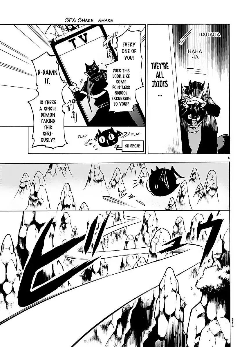 Read Mairimashita Iruma-kun Manga Online