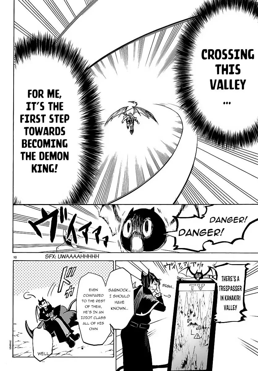 Read Mairimashita Iruma-kun Manga Online
