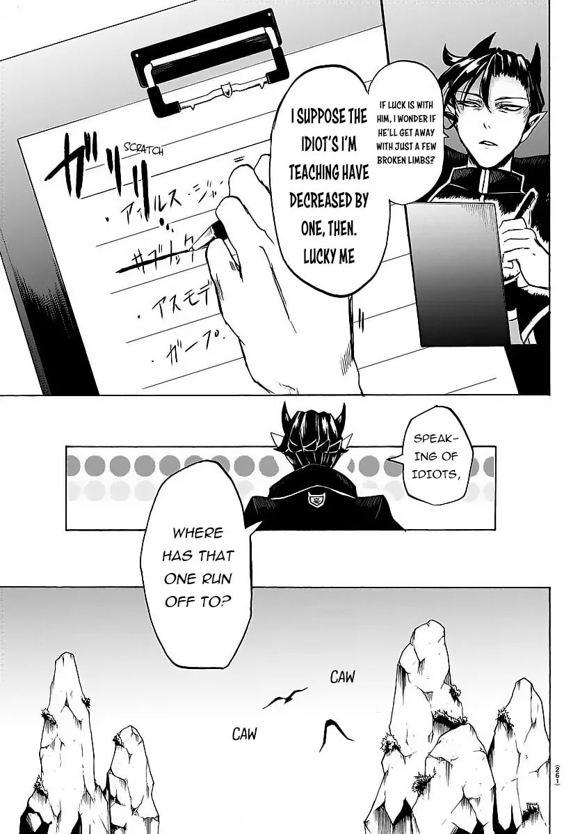 Read Mairimashita Iruma-kun Manga Online