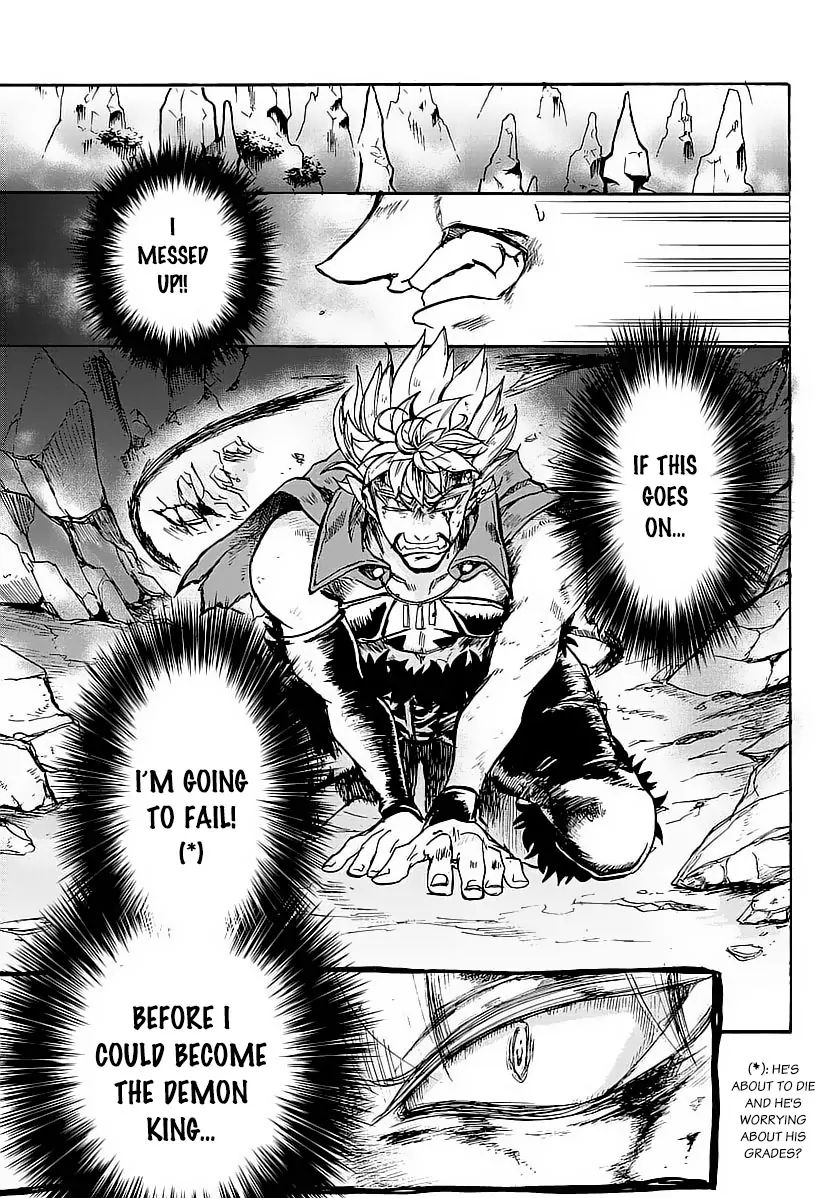 Read Mairimashita Iruma-kun Manga Online
