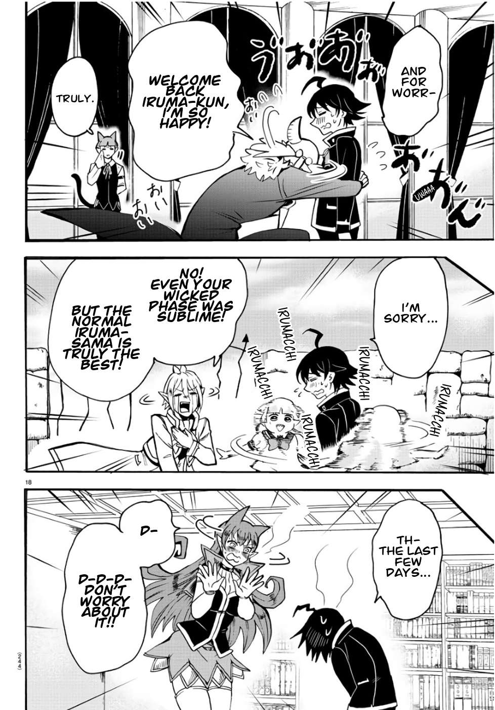 Read Mairimashita Iruma-kun Manga Online