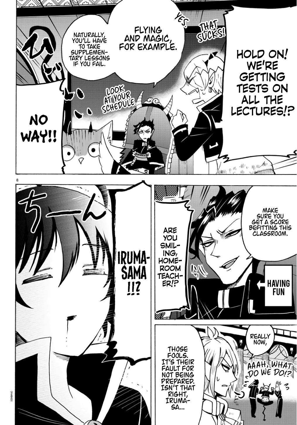 Read Mairimashita Iruma-kun Manga Online