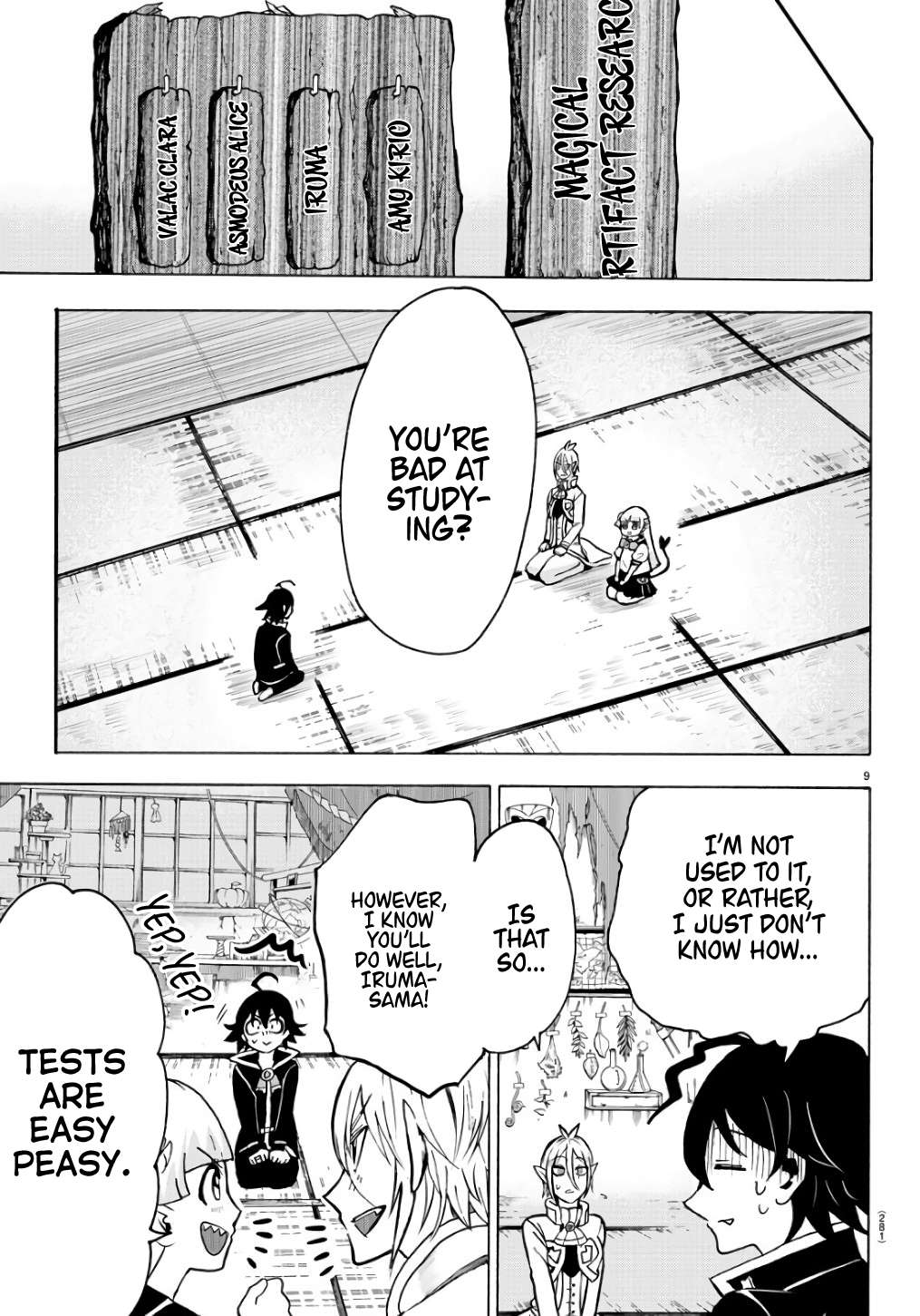 Read Mairimashita Iruma-kun Manga Online