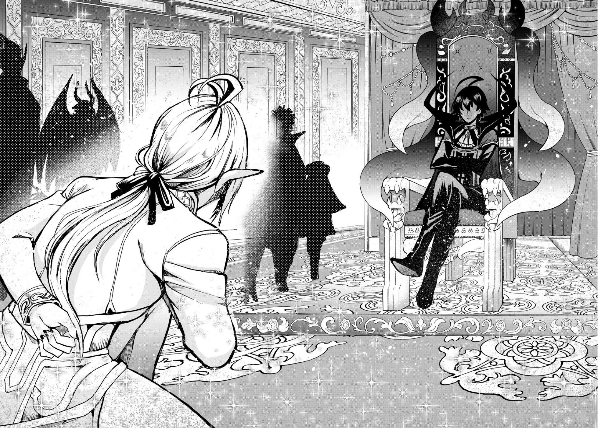 Read Mairimashita Iruma-kun Manga Online