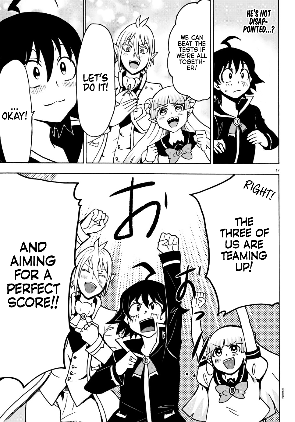Read Mairimashita Iruma-kun Manga Online