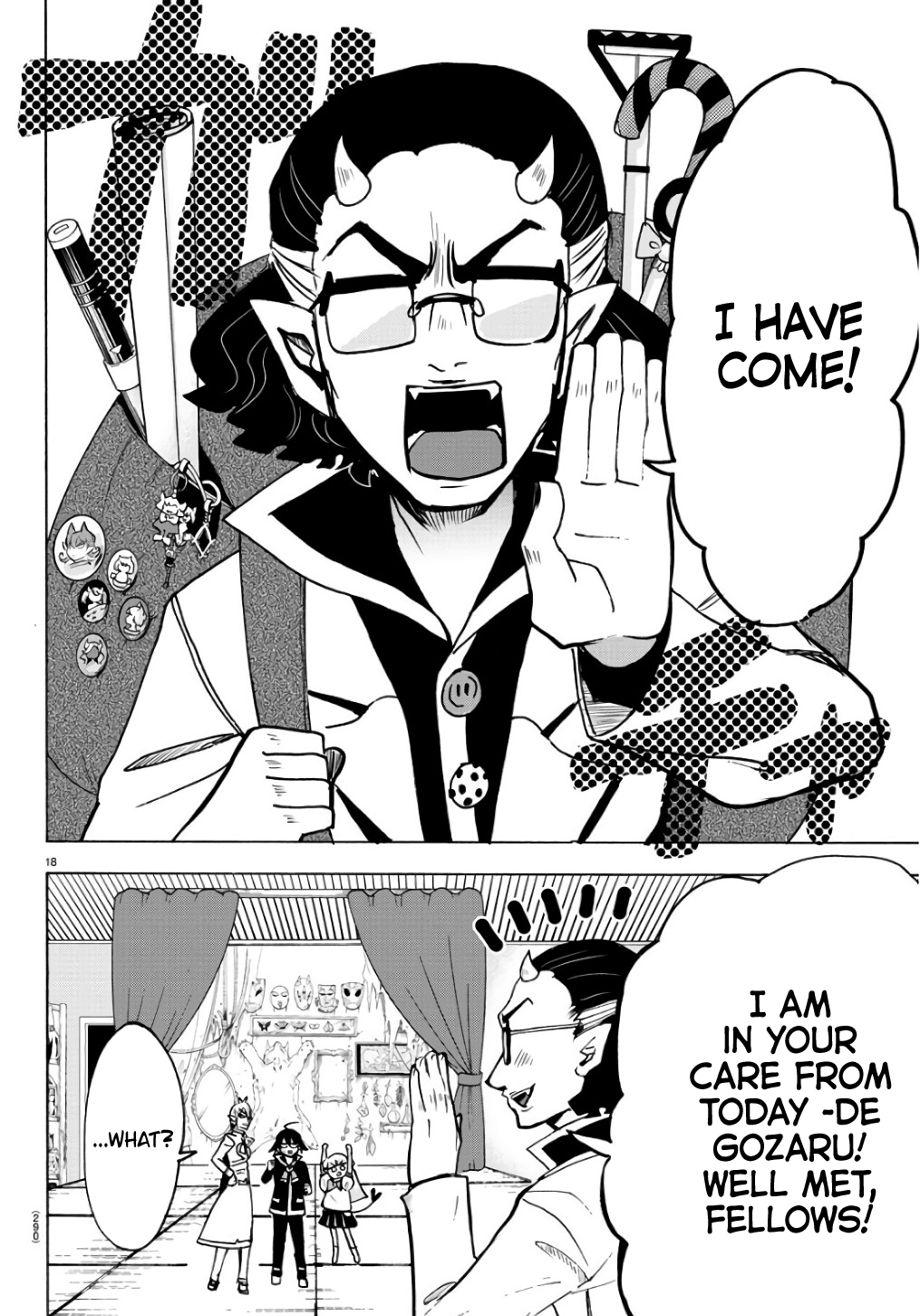 Read Mairimashita Iruma-kun Manga Online