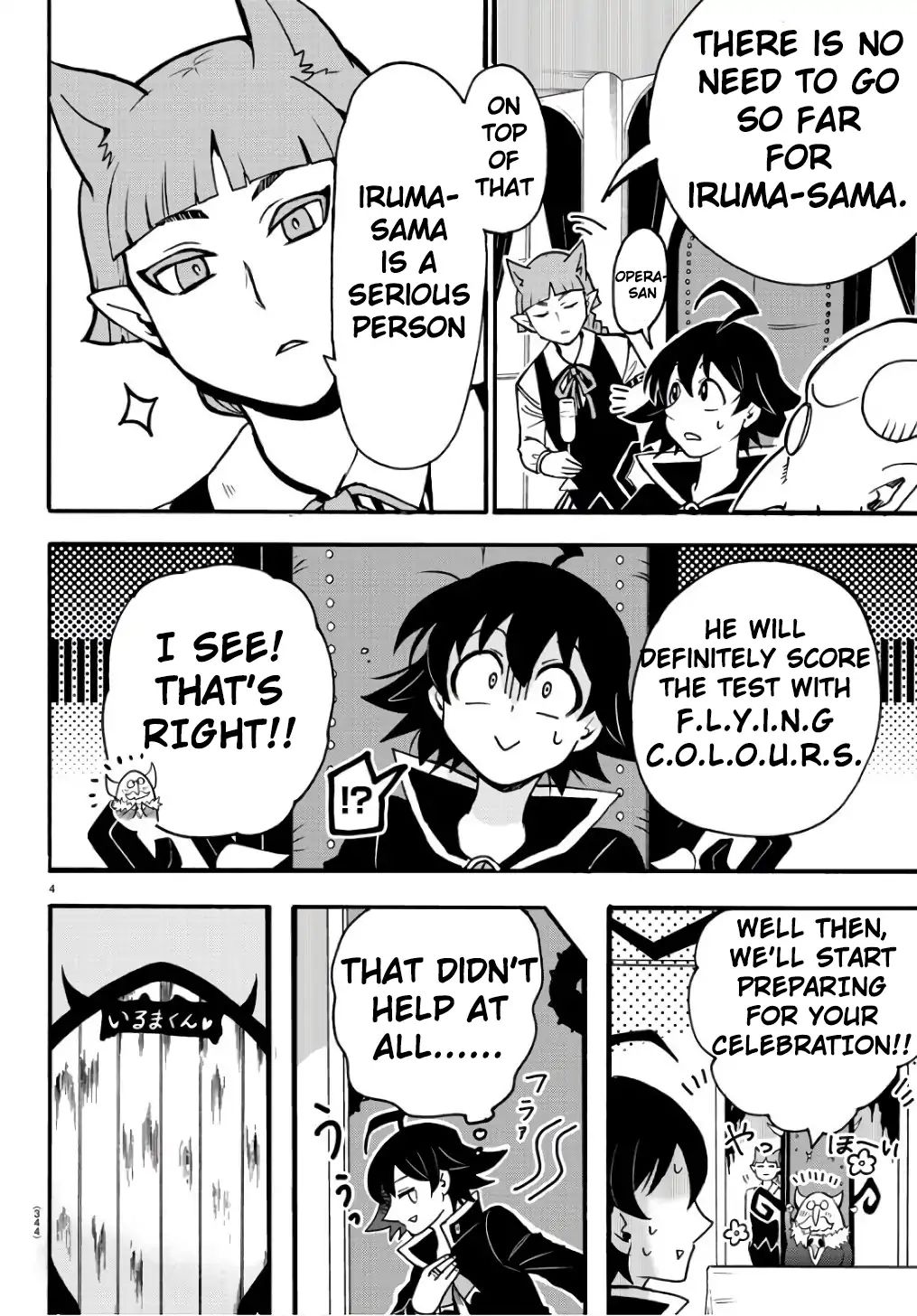 Read Mairimashita Iruma-kun Manga Online