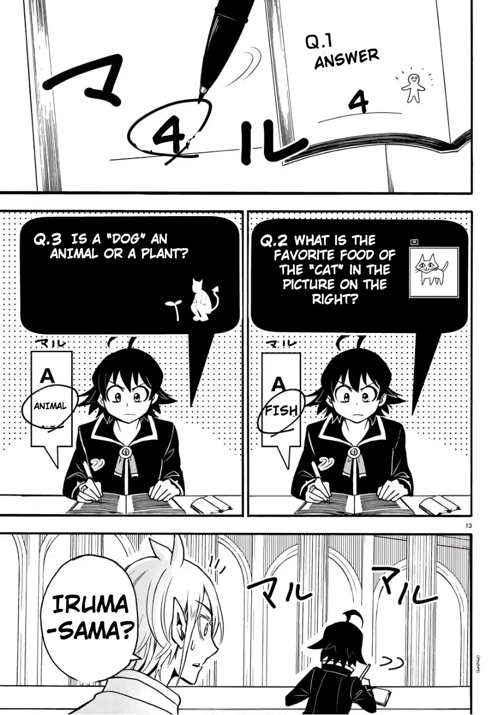 Read Mairimashita Iruma-kun Manga Online