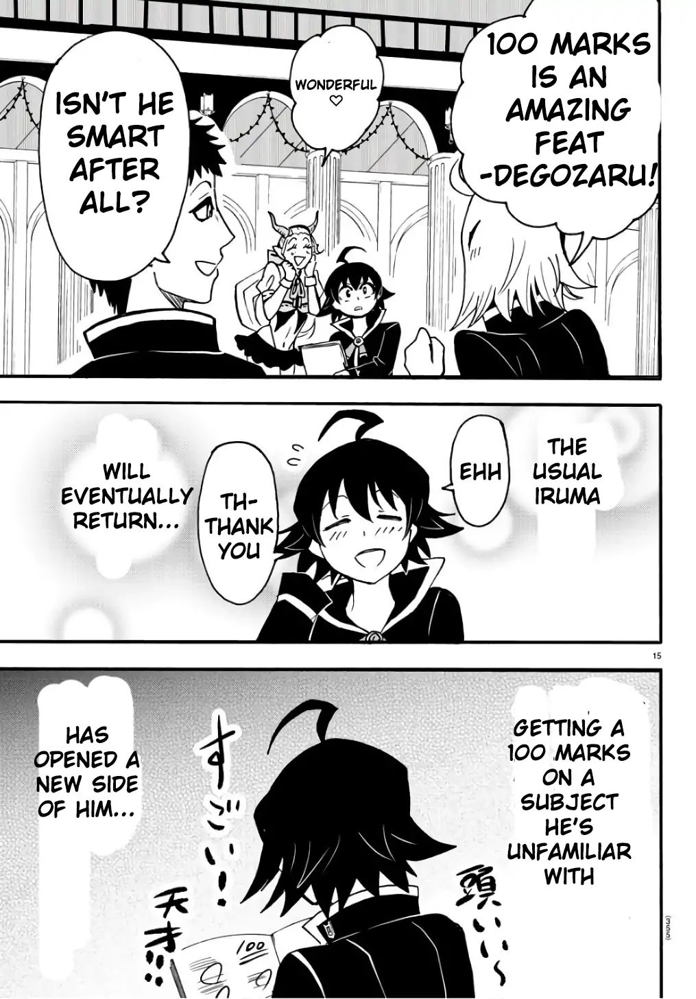 Read Mairimashita Iruma-kun Manga Online