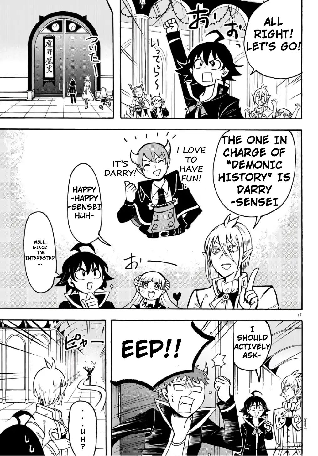Read Mairimashita Iruma-kun Manga Online