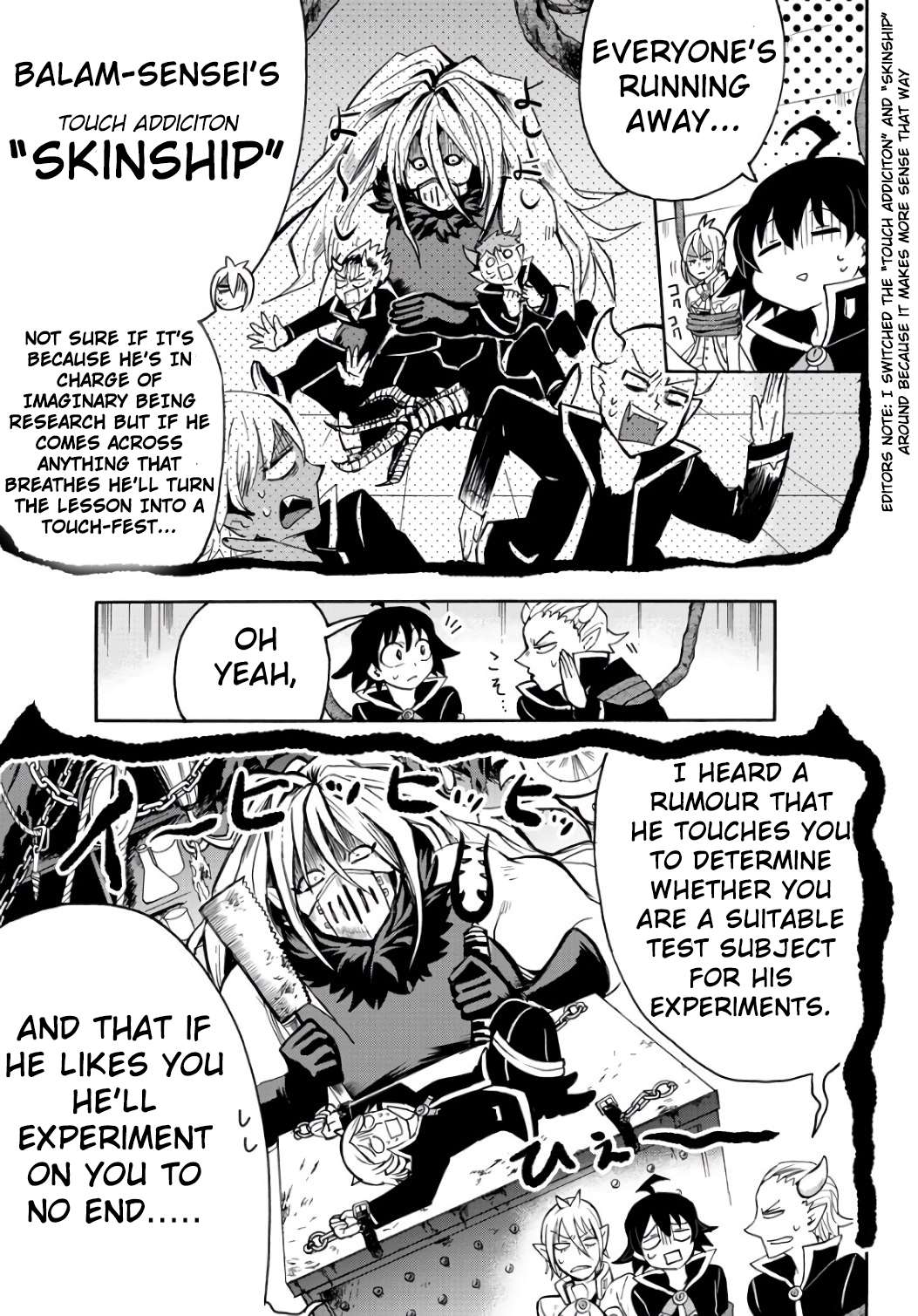 Read Mairimashita Iruma-kun Manga Online